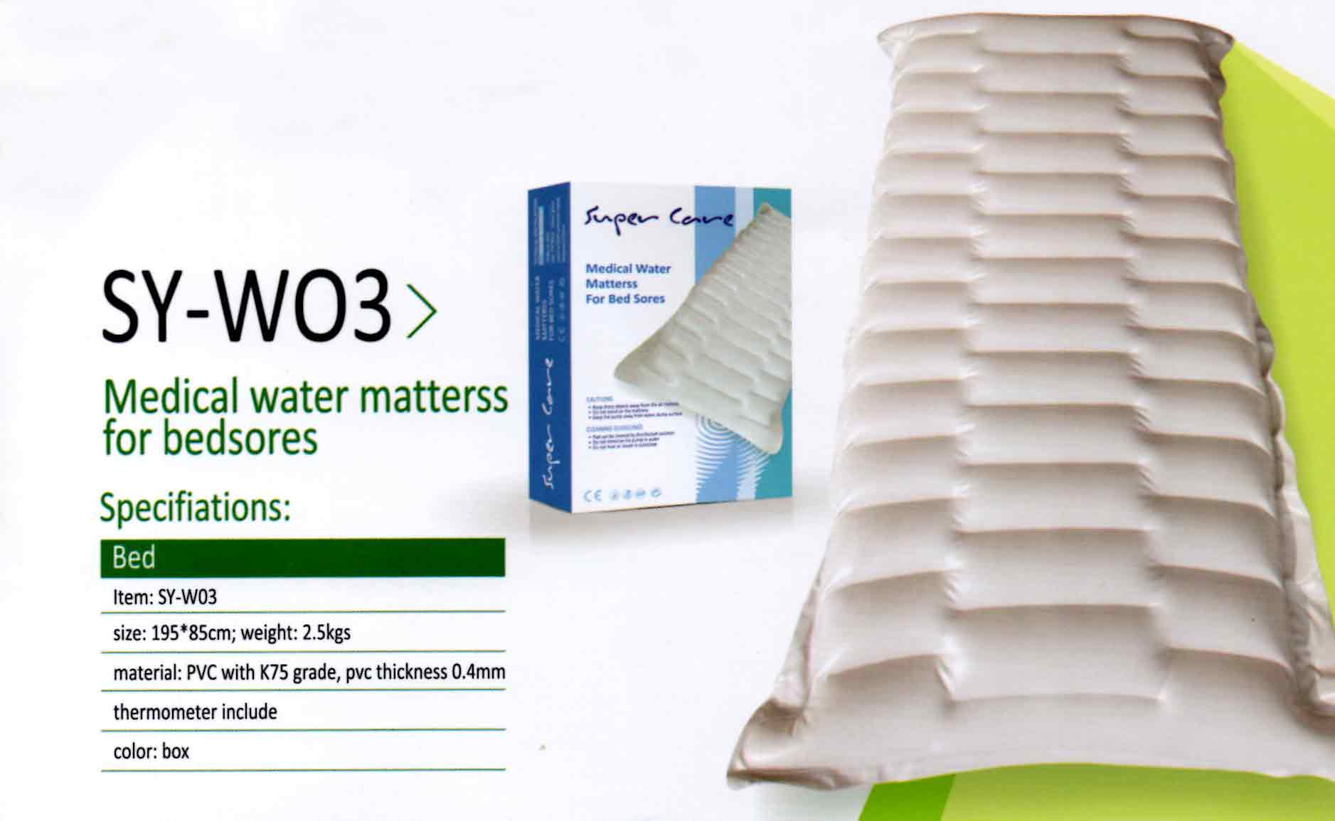 medical water mattress price in sri lanka
